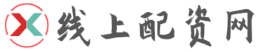 線(xiàn)上配資網(wǎng)